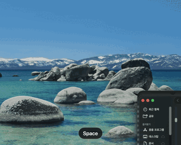 A .mmd file selected in Finder; pressing space draws the diagram in the Quick Look panel